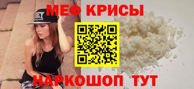соль курить ск Тула