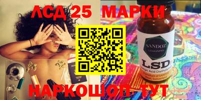 соль курить ск Тула