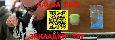 соль курить ск Тула