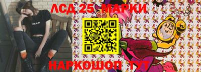 соль курить ск Тула