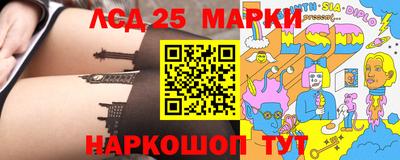 spice Тулун