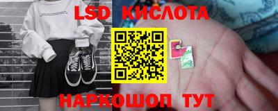 соль курить ск Тула