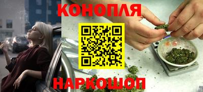 spice Тулун