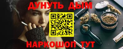 spice Тулун