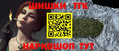 марки lsd Туймазы