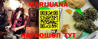 марки lsd Туймазы