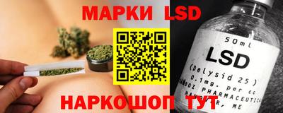 соль курить ск Тула