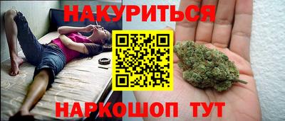 марки lsd Туймазы