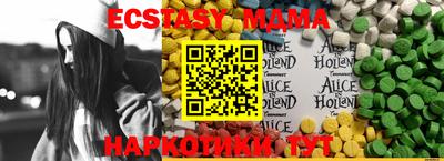 марки lsd Туймазы