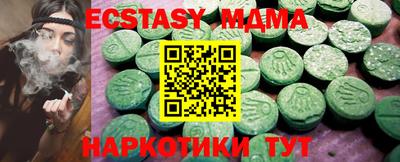 марки lsd Туймазы