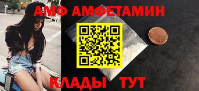 соль курить ск Тула