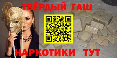 spice Тулун