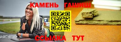 соль курить ск Тула