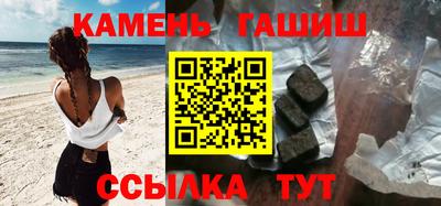 марки lsd Туймазы