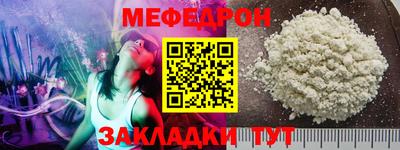 марки lsd Туймазы