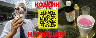 соль курить ск Тула