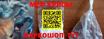 марки lsd Туймазы