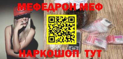 spice Тулун