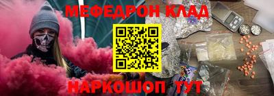 марки lsd Туймазы